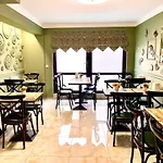 Art Boutique