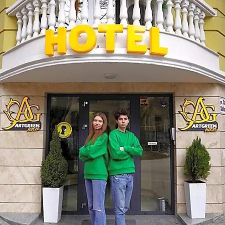 Art Boutique Отель 2*